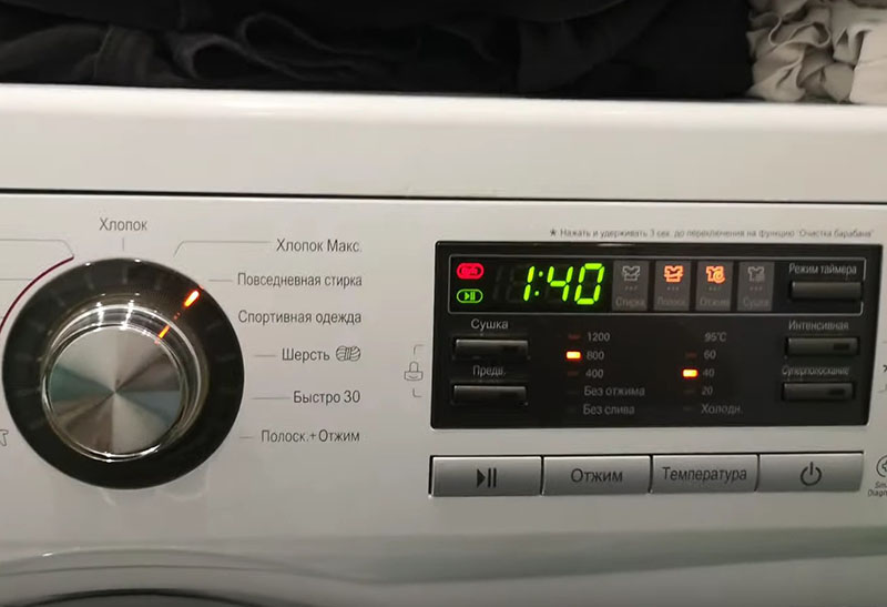   Hotpoint-Ariston   